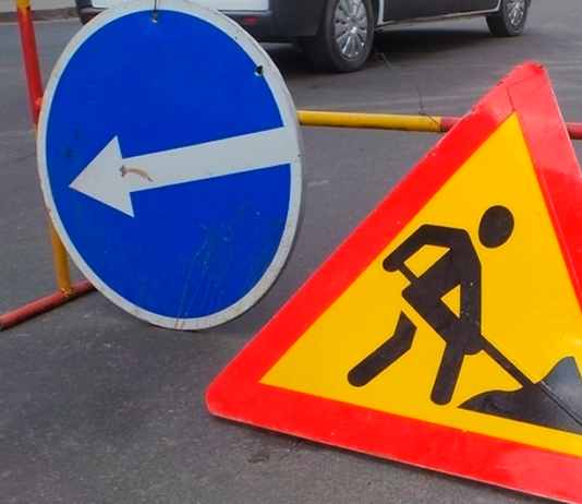 У Павлограді відремонтують вул. Валерія Лобановського