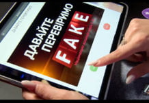 «Павлоградська телерадіокомпанія» завершила зйомки шоу «ДАВАЙТЕ ПЕРЕВІРИМО»: про що цей проєкт