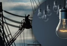 У Павлограді можливе планове відключення світла: список вулиць