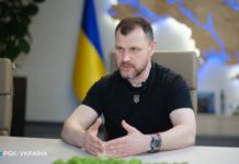 Українці зможуть купувати зброю дистанційно, ― МВС