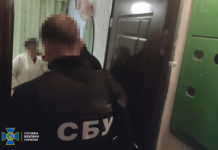 У Павлограді і Тернівці викрили «поціновувачів руського міра»