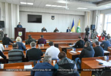 Виділені кошти для допомоги павлоградцям: подробиці