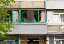 Скільки домогосподарств, що постраждали від ракетного обстрілу Павлограда, вже отримали грошову допомогу?