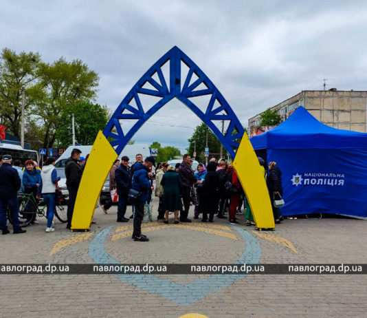 Поліція Павлограда повідомила, скільки громадян звернулося після обстрілу
