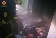 Сталася пожежа в багатоповерхівці на Дніпровській