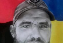 У бою за Україну загинув наш земляк Сергій Шанько