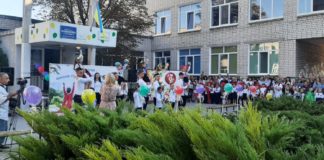 У Павлограді ліцею №9 присвоїли ім’я Євгенія Єніна