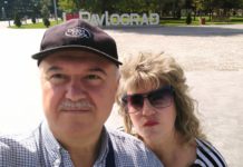 У Павлограді переселенці з Маріуполя презентували виставу