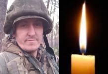 У бою за Україну загинув павлоградець Станіслав Степаненко