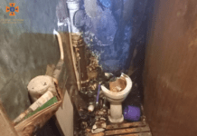 Сталася пожежа в туалеті павлоградської багатоповерхівки