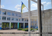 На відновлення роботи ліцею після вибуху в Павлограді треба мільйони гривень