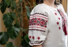 Ще є час долучитися: жителі Дніпропетровщини можуть взяти участь у конкурсі фото до Дня вишиванки