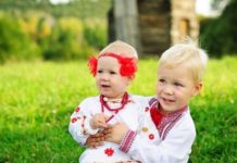 У Павлограді проведуть міський дитячий фотоконкурс: як взяти участь