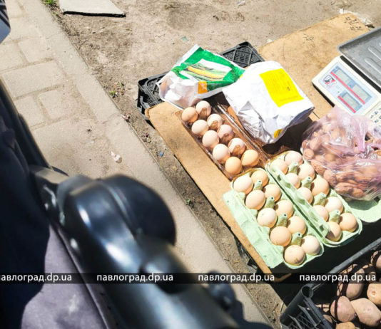 В Павлограді подешевшав один з базових продуктів