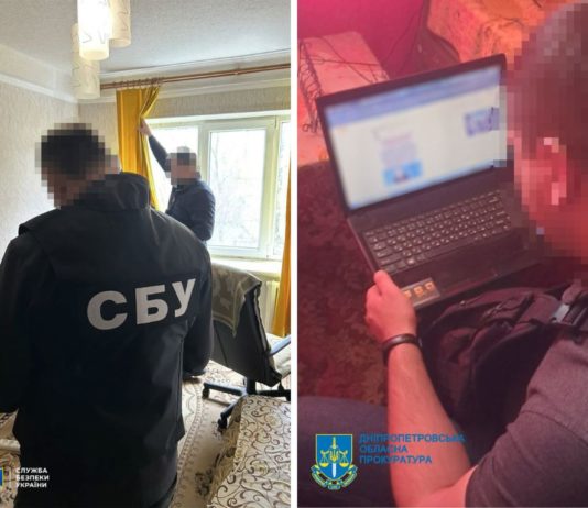 На Павлоградщині викрили трьох підозрюваних у колабораціонізмі