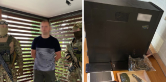 Працівник залізниці з Павлограда виявився ворожим інформатором