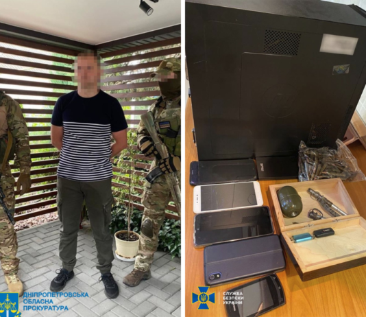 Працівник залізниці з Павлограда виявився ворожим інформатором