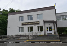 У Павлограді відкрили оновлену амбулаторію європейського зразка (ФОТОРЕПОРТАЖ)