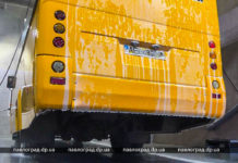 Куди звертатися, якщо автобус брудний?