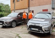 У Павлограді презентували мобільні бригади допомоги при домашньому насильстві