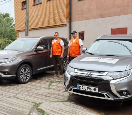 У Павлограді презентували мобільні бригади допомоги при домашньому насильстві