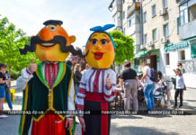 Виставки, конкурси і майстер-класи: у Павлограді відзначають День захисту дітей (ФОТОРЕПОРТАЖ)