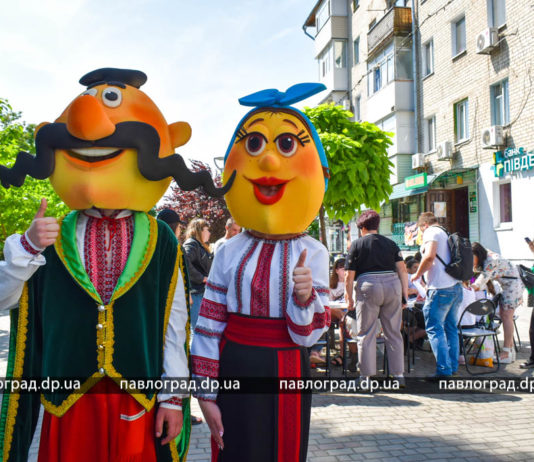 Виставки, конкурси і майстер-класи: у Павлограді відзначають День захисту дітей (ФОТОРЕПОРТАЖ)