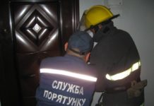 У Павлограді маленька дитина зачинилася вдома