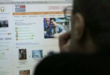 На суді павлоградець, який писав про «русский Крым», визнав провину