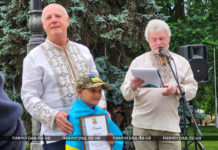 У Павлограді провели урочистість з нагоди Дня Конституції (ФОТОРЕПОРТАЖ)