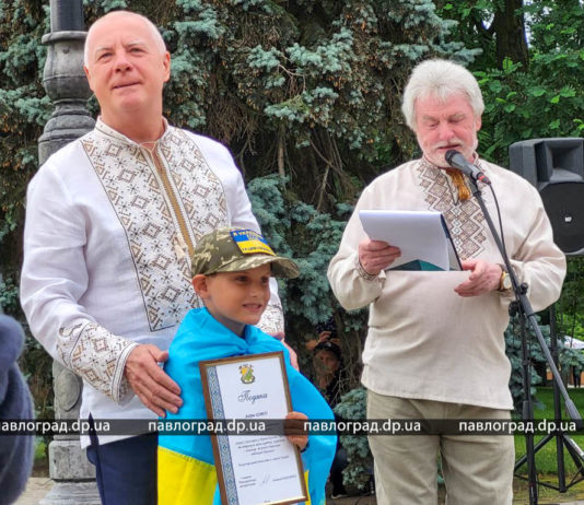 У Павлограді провели урочистість з нагоди Дня Конституції (ФОТОРЕПОРТАЖ)