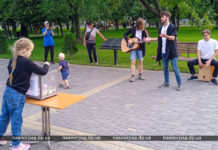 У Павлограді музиканти збирали донати на ЗСУ (ВІДЕО)