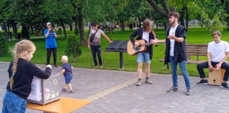 У Павлограді музиканти збирали донати на ЗСУ (ВІДЕО)