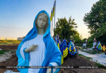 У Павлограді встановили фігури Божої Матері