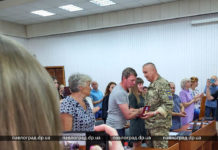 Військового з Павлограда нагородили за особливу мужність