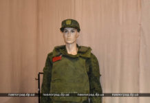 У Павлоградському музеї виставили форму «вагнерівця» і «щі» (ФОТО)