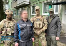 Першотравенець передавав ворогу інформацію про українські літаки