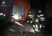 У Павлограді сталася пожежа на підприємстві (ВІДЕО)