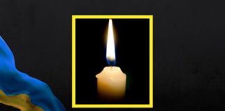 У бою за Україну загинув наш земляк Максим Степаненко
