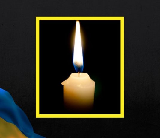 У бою за Україну загинув наш земляк Максим Степаненко