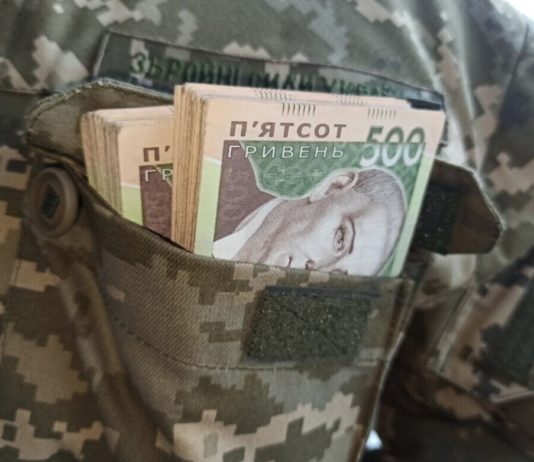 Рада ухвалила закон щодо доплат військовим: які суми затвердили