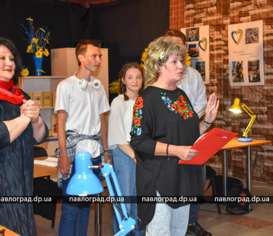 У Павлограді презентували виставу-арт-терапію (ФОТОРЕПОРТАЖ)