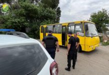 У Павлограді перевіряли, чи палять водії в салонах