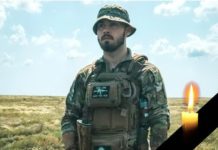 Експертиза довела — в Оленівці вбили павлоградця Андрія Березу