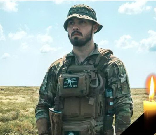 Експертиза довела — в Оленівці вбили павлоградця Андрія Березу
