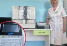 Благодійники передали павлоградській амбулаторії медичне обладнання