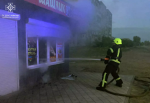 У Павлограді горів кіоск з шашликом