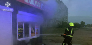 У Павлограді горів кіоск з шашликом