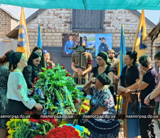 У Павлограді попрощалися з «азовцем», якого росіяни вбили в Оленівці (ВІДЕО)