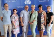 У Павлограді привітали медиків з професійним святом